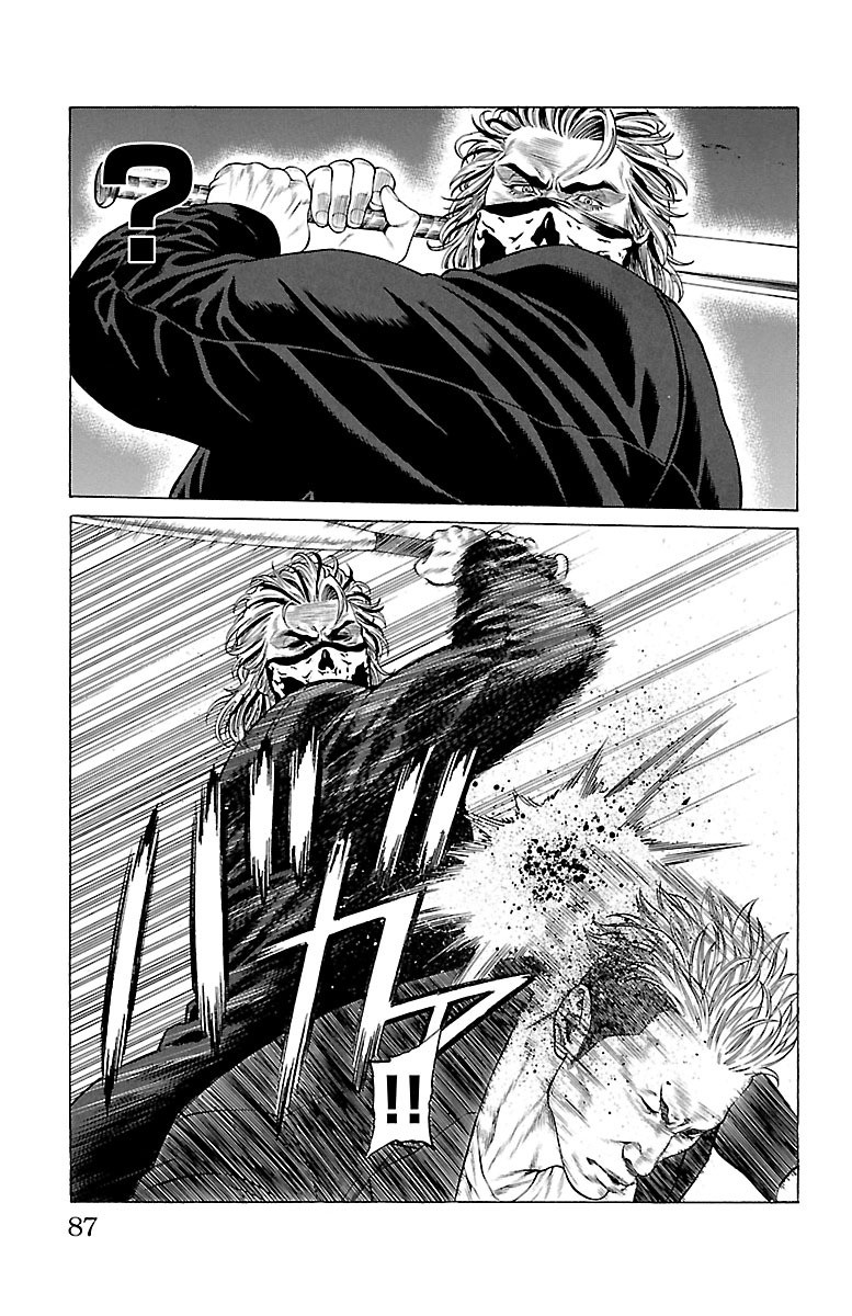 Shonan Seven Chapter 45 page 35 - Chapter 45: The New Blood Seven