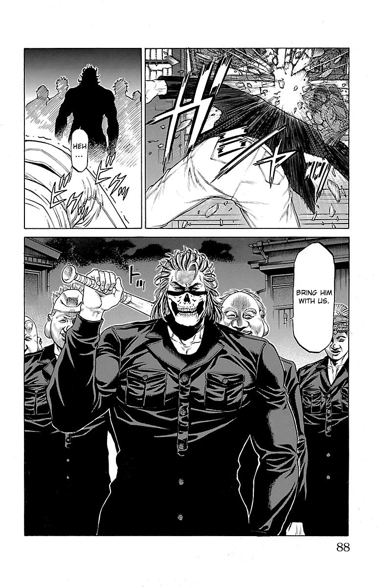 Shonan Seven Chapter 45 page 36 - Chapter 45: The New Blood Seven
