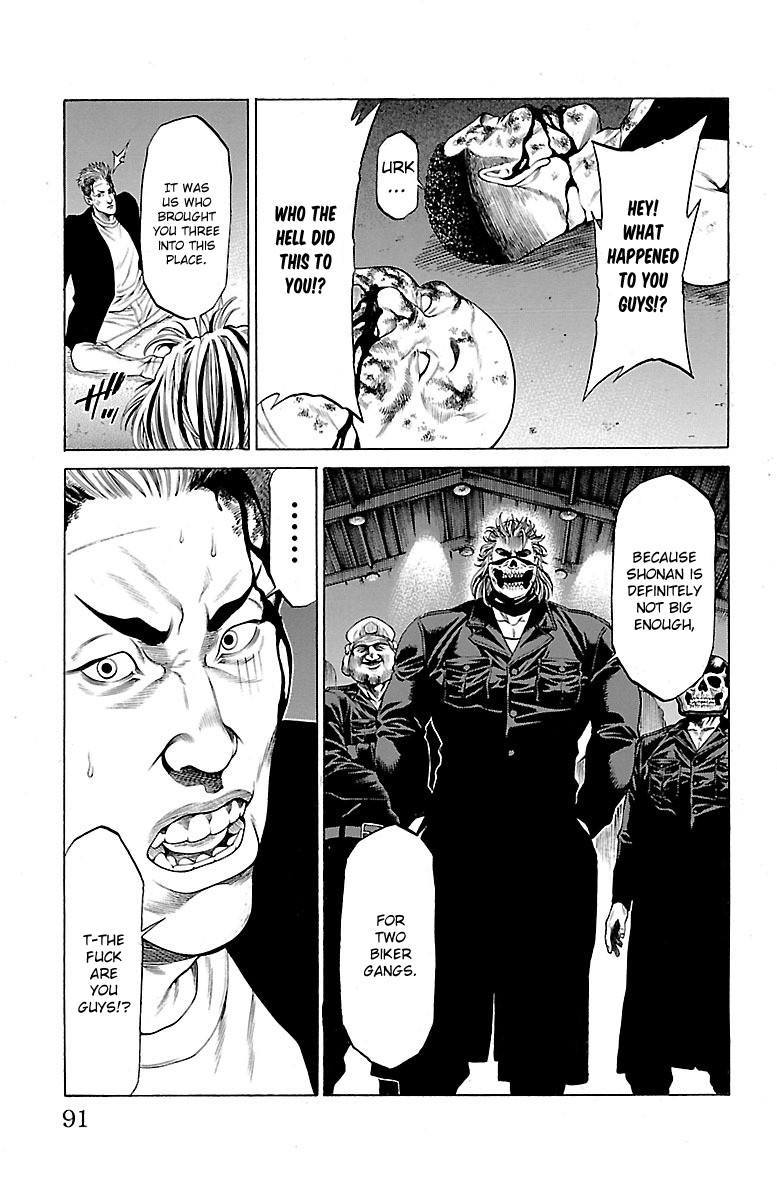 Shonan Seven Chapter 45 page 39 - Chapter 45: The New Blood Seven