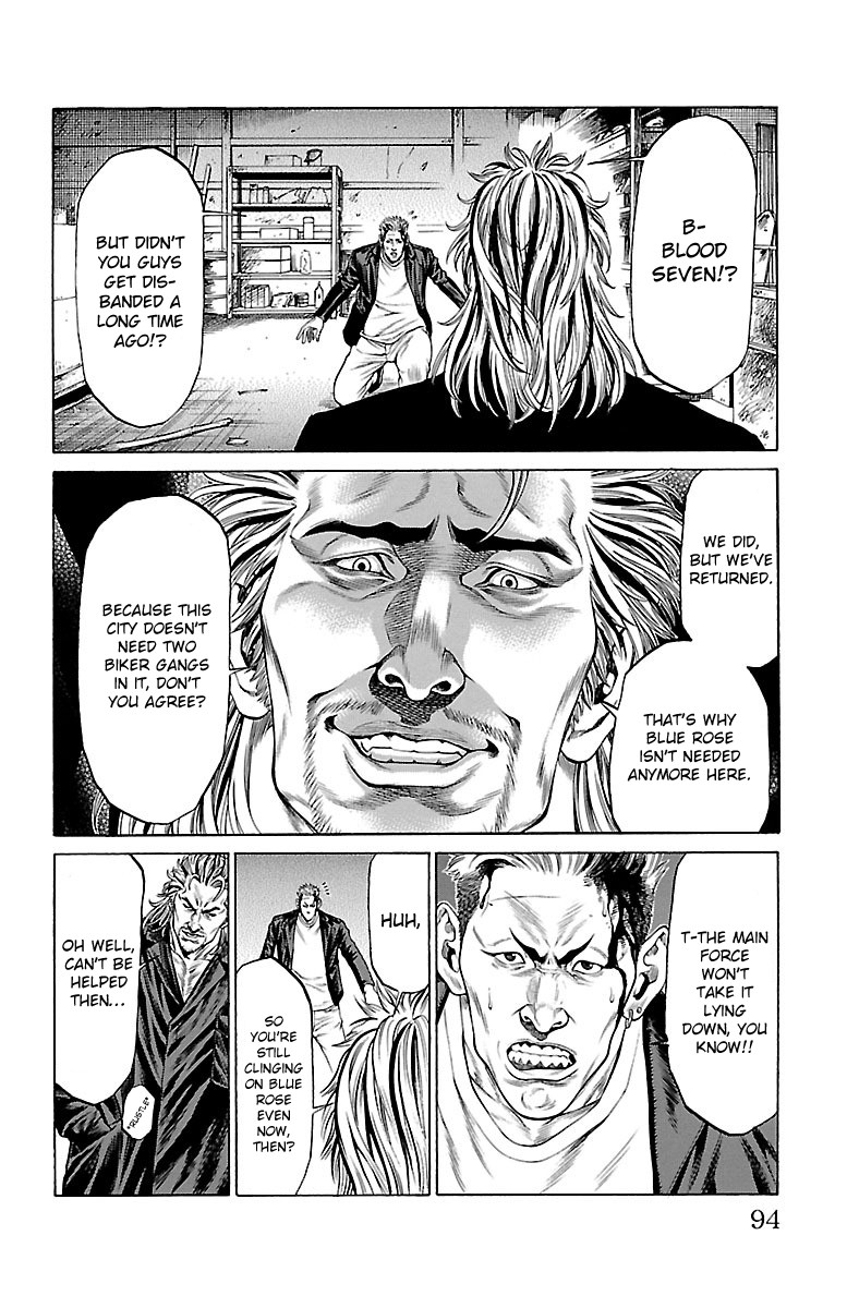 Shonan Seven Chapter 45 page 42 - Chapter 45: The New Blood Seven