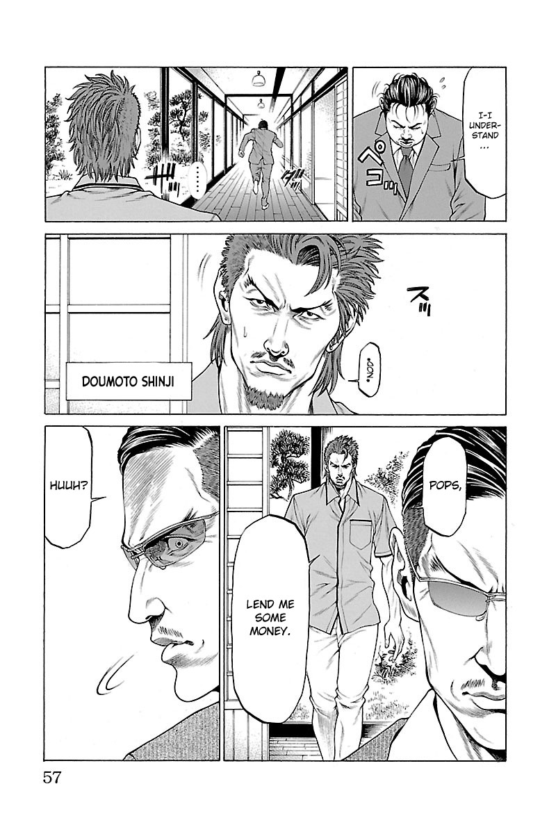 Shonan Seven Chapter 45 page 5 - Chapter 45: The New Blood Seven