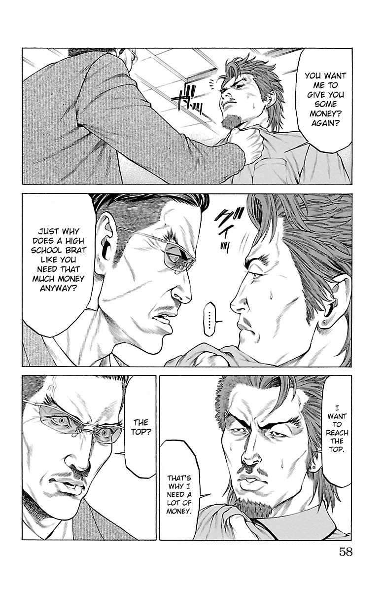 Shonan Seven Chapter 45 page 6 - Chapter 45: The New Blood Seven