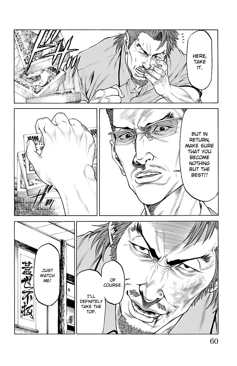 Shonan Seven Chapter 45 page 8 - Chapter 45: The New Blood Seven