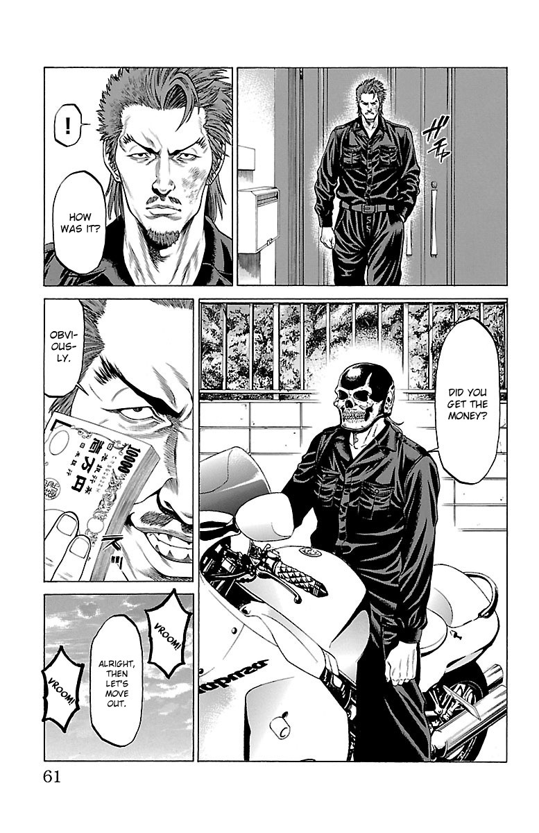 Shonan Seven Chapter 45 page 9 - Chapter 45: The New Blood Seven