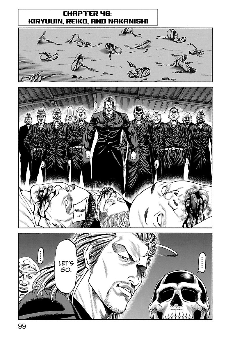 Shonan Seven Chapter 46 page 1 - Chapter 46: Kiryuuin, Reiko, and Nakanishi
