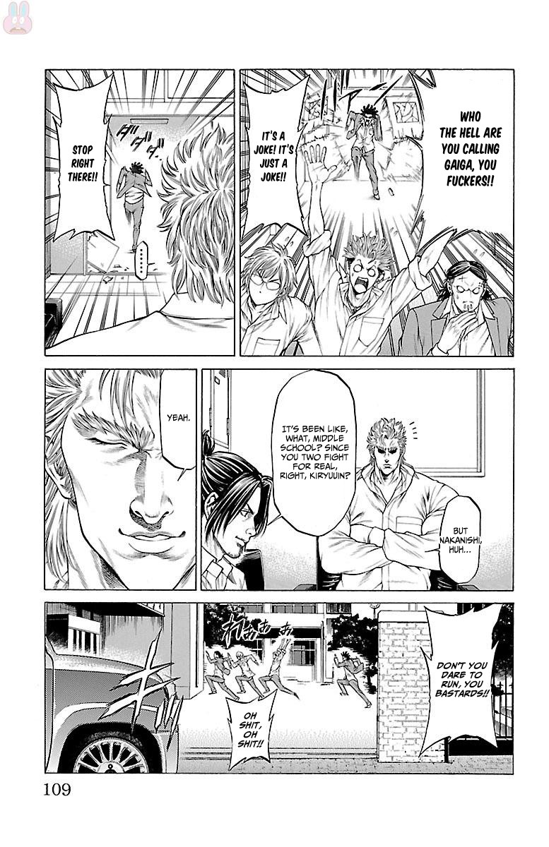 Shonan Seven Chapter 46 page 11 - Chapter 46: Kiryuuin, Reiko, and Nakanishi