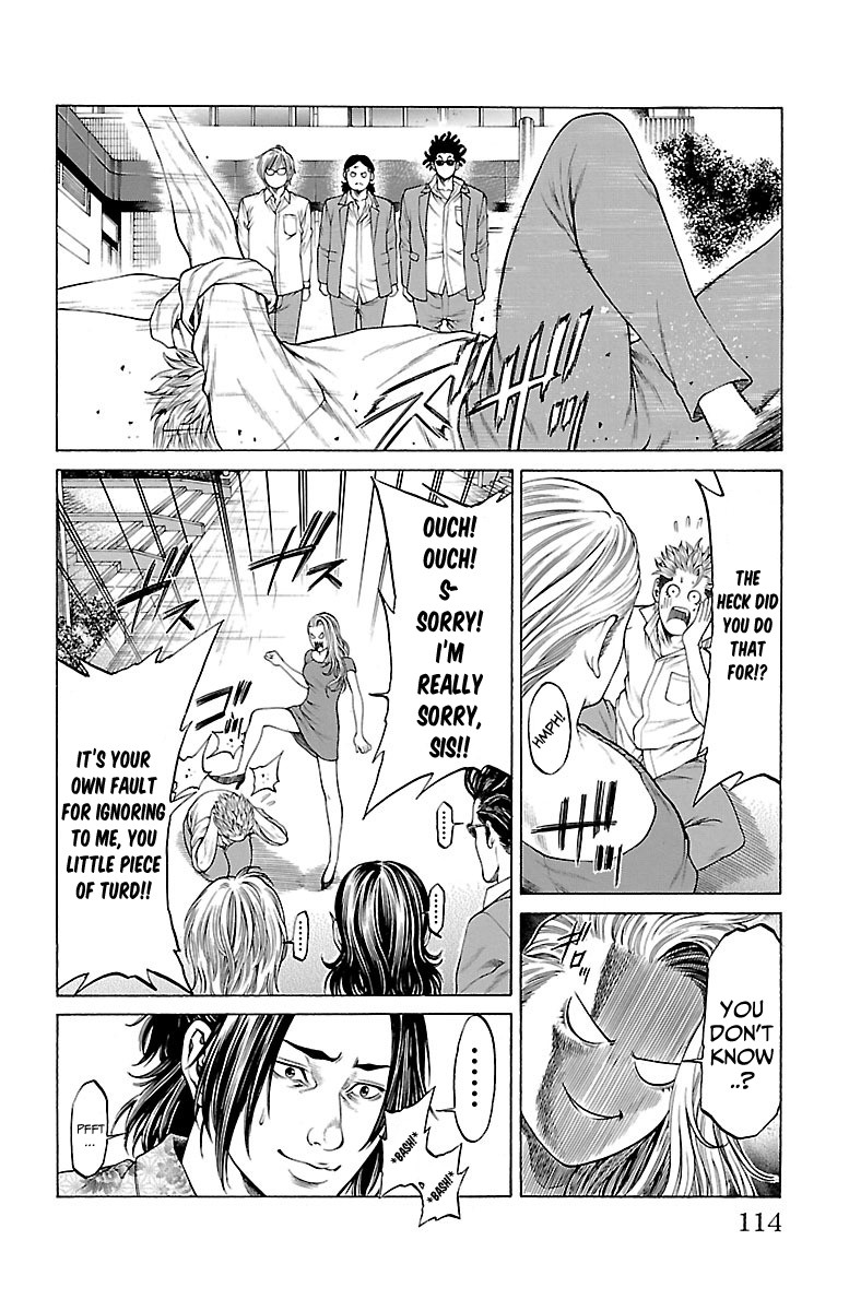 Shonan Seven Chapter 46 page 16 - Chapter 46: Kiryuuin, Reiko, and Nakanishi