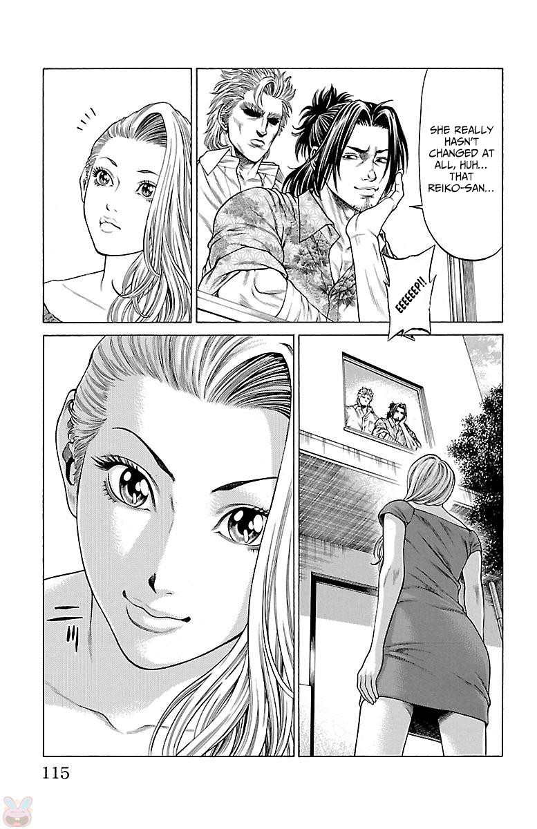 Shonan Seven Chapter 46 page 17 - Chapter 46: Kiryuuin, Reiko, and Nakanishi