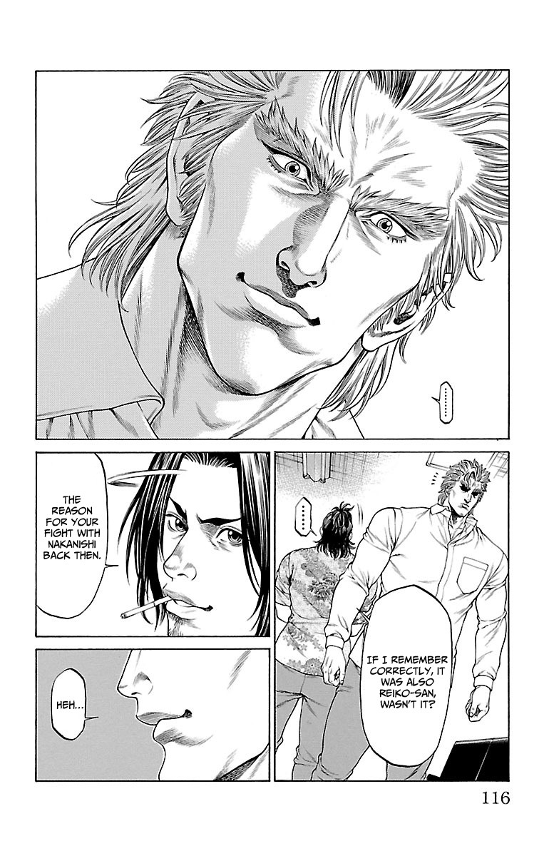 Shonan Seven Chapter 46 page 18 - Chapter 46: Kiryuuin, Reiko, and Nakanishi