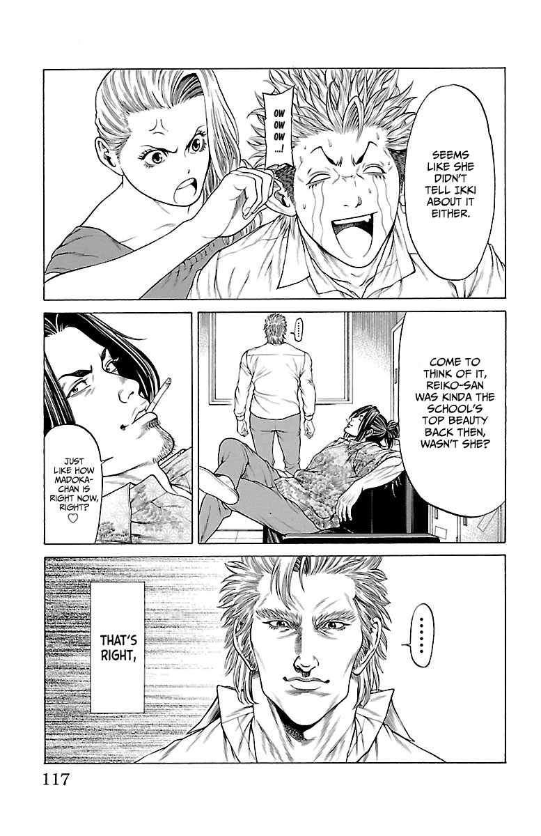 Shonan Seven Chapter 46 page 19 - Chapter 46: Kiryuuin, Reiko, and Nakanishi