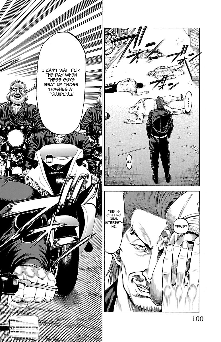 Shonan Seven Chapter 46 page 2 - Chapter 46: Kiryuuin, Reiko, and Nakanishi