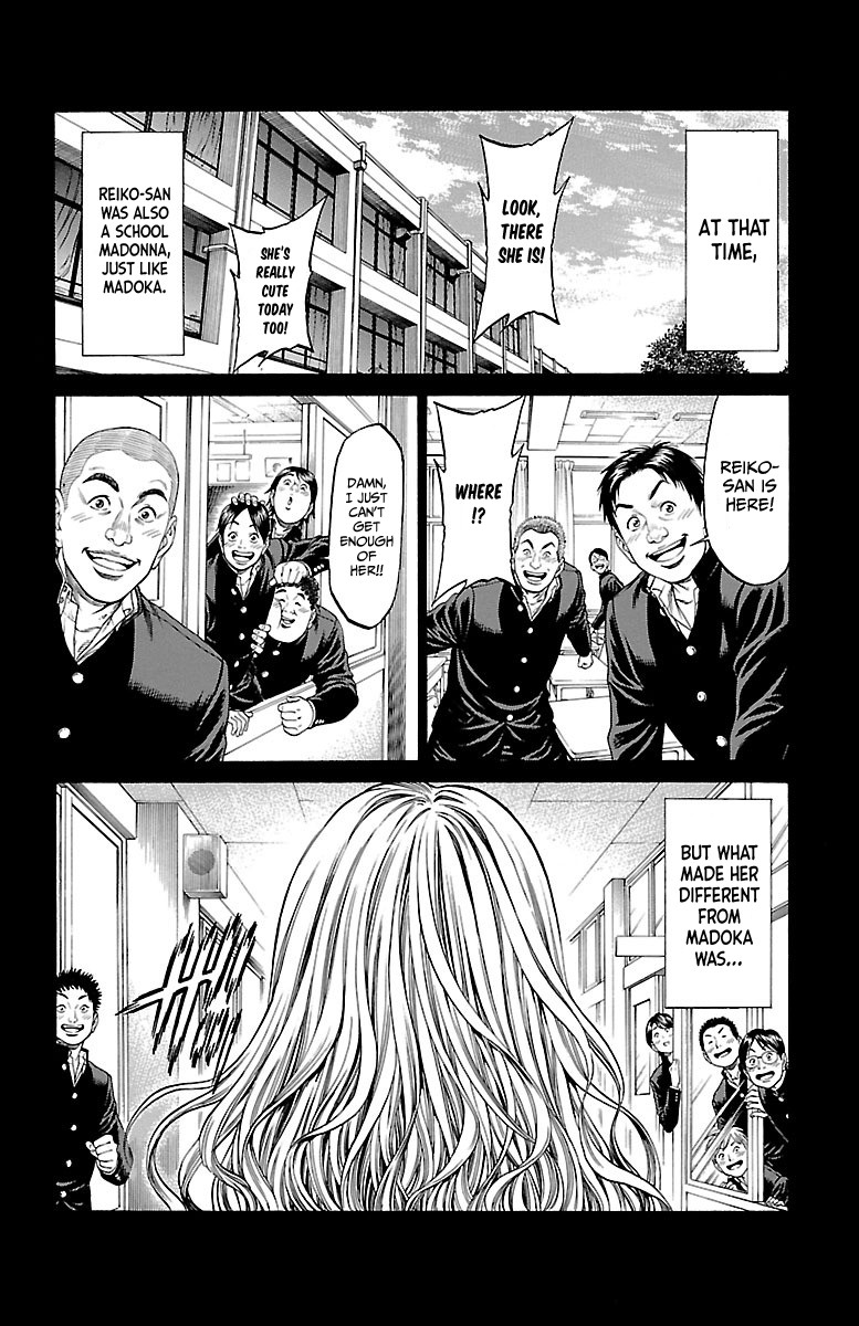 Shonan Seven Chapter 46 page 20 - Chapter 46: Kiryuuin, Reiko, and Nakanishi