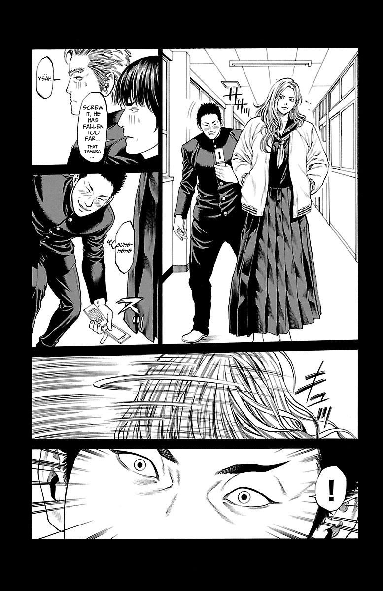 Shonan Seven Chapter 46 page 23 - Chapter 46: Kiryuuin, Reiko, and Nakanishi