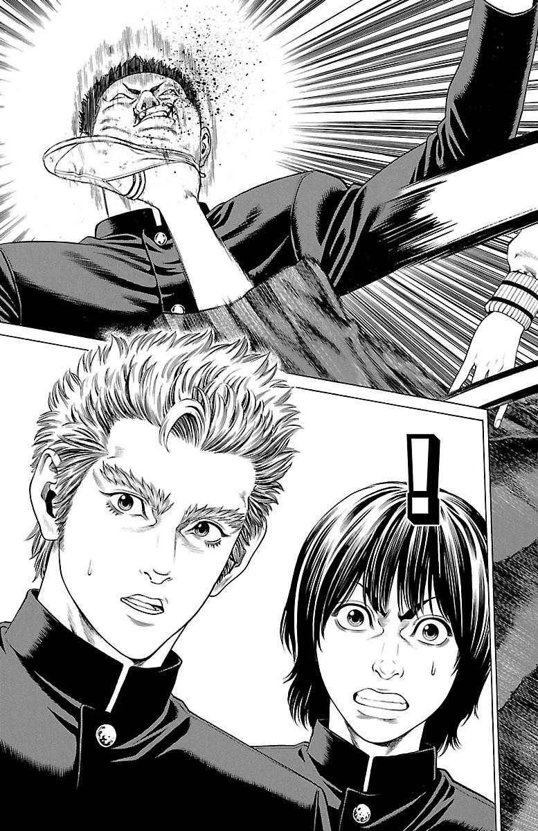 Shonan Seven Chapter 46 page 25 - Chapter 46: Kiryuuin, Reiko, and Nakanishi