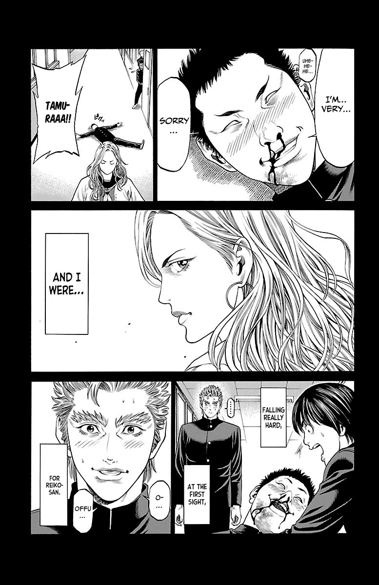 Shonan Seven Chapter 46 page 27 - Chapter 46: Kiryuuin, Reiko, and Nakanishi