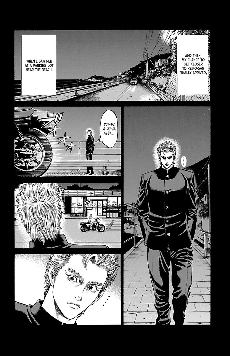 Shonan Seven Chapter 46 page 28 - Chapter 46: Kiryuuin, Reiko, and Nakanishi