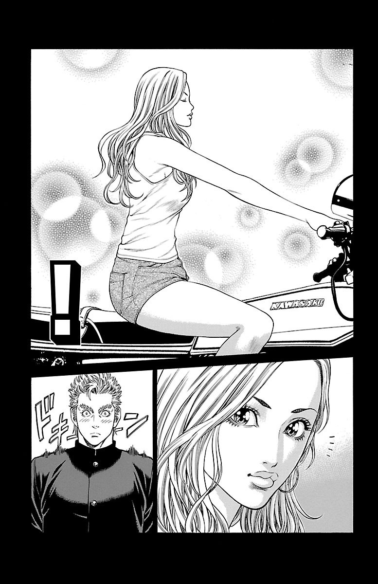 Shonan Seven Chapter 46 page 29 - Chapter 46: Kiryuuin, Reiko, and Nakanishi