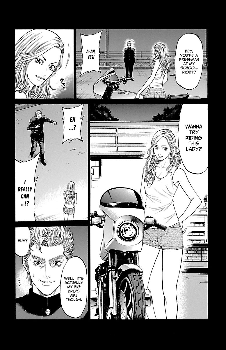 Shonan Seven Chapter 46 page 30 - Chapter 46: Kiryuuin, Reiko, and Nakanishi