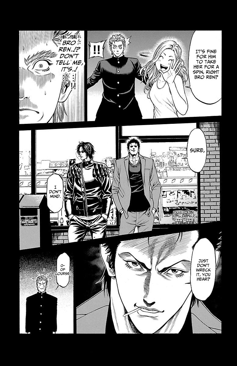 Shonan Seven Chapter 46 page 31 - Chapter 46: Kiryuuin, Reiko, and Nakanishi