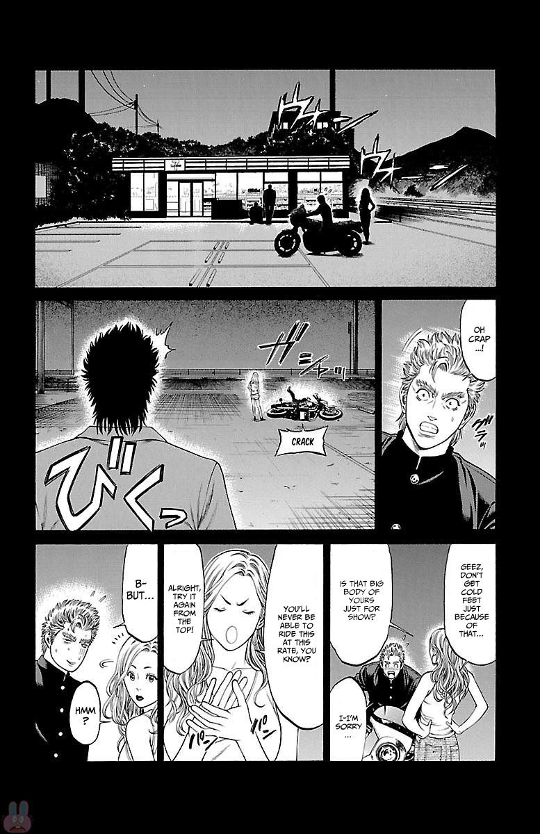 Shonan Seven Chapter 46 page 32 - Chapter 46: Kiryuuin, Reiko, and Nakanishi