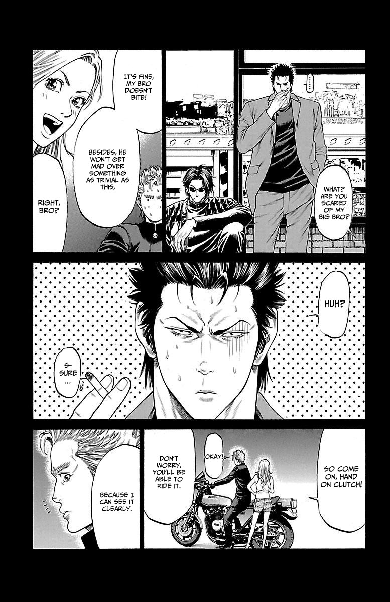 Shonan Seven Chapter 46 page 33 - Chapter 46: Kiryuuin, Reiko, and Nakanishi
