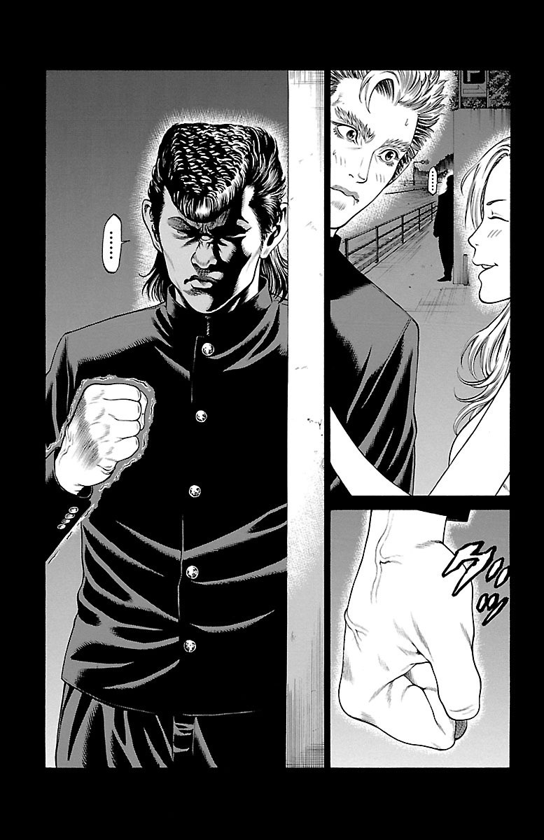 Shonan Seven Chapter 46 page 37 - Chapter 46: Kiryuuin, Reiko, and Nakanishi