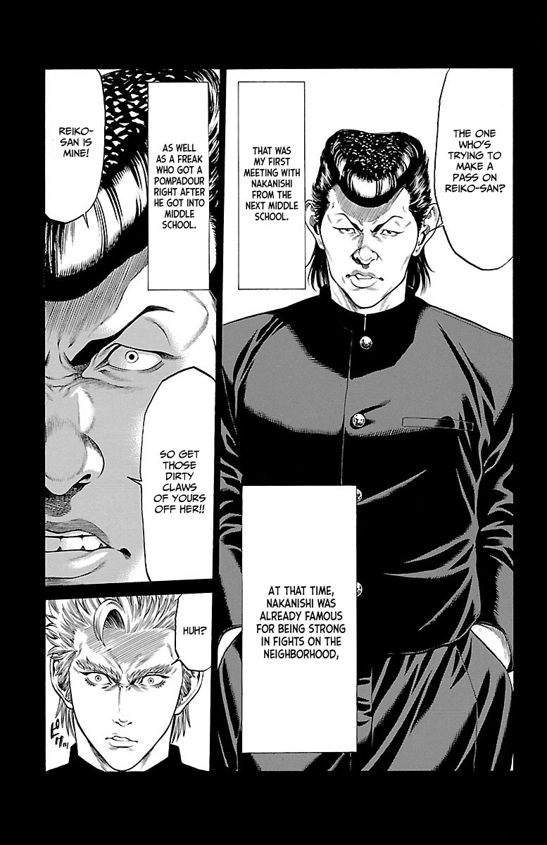 Shonan Seven Chapter 46 page 39 - Chapter 46: Kiryuuin, Reiko, and Nakanishi