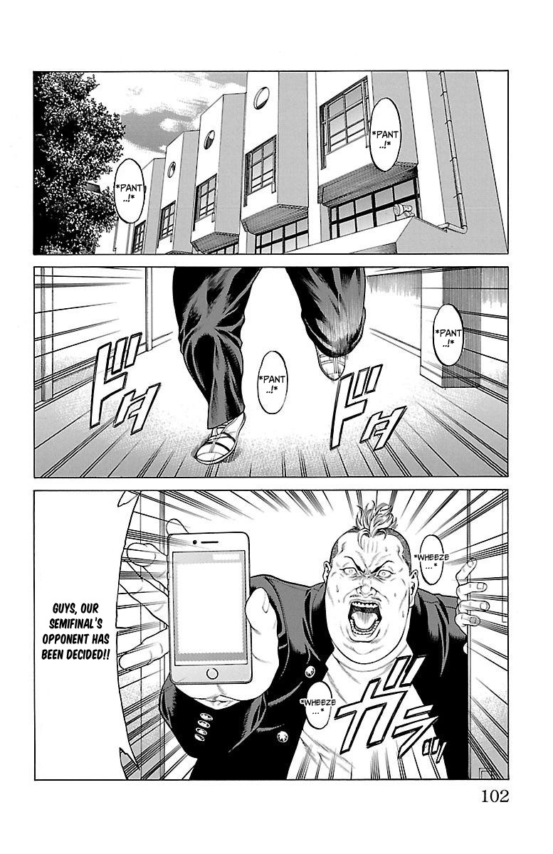 Shonan Seven Chapter 46 page 4 - Chapter 46: Kiryuuin, Reiko, and Nakanishi