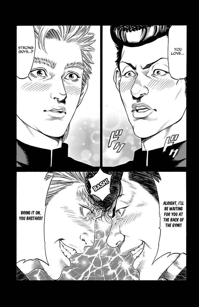 Shonan Seven Chapter 46 page 45 - Chapter 46: Kiryuuin, Reiko, and Nakanishi