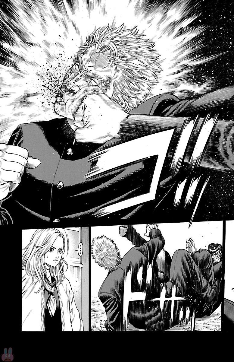 Shonan Seven Chapter 47 page 11 - Chapter 47: Kiryuuin and Nakanishi