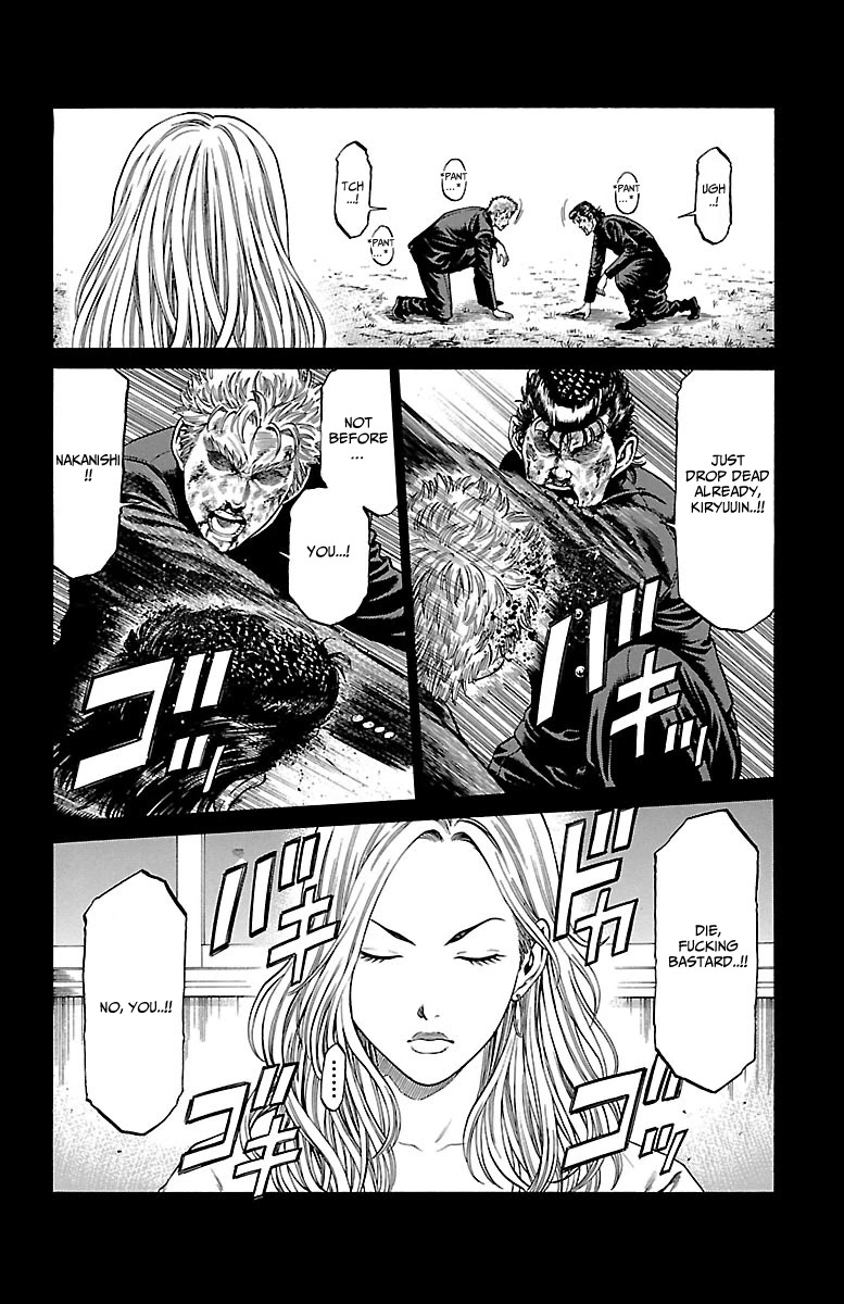 Shonan Seven Chapter 47 page 12 - Chapter 47: Kiryuuin and Nakanishi
