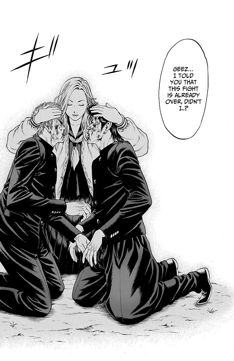 Shonan Seven Chapter 47 page 16 - Chapter 47: Kiryuuin and Nakanishi