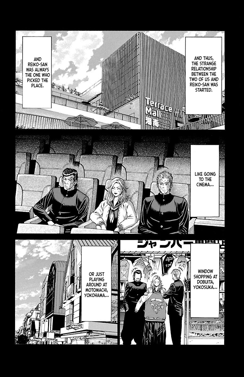 Shonan Seven Chapter 47 page 18 - Chapter 47: Kiryuuin and Nakanishi