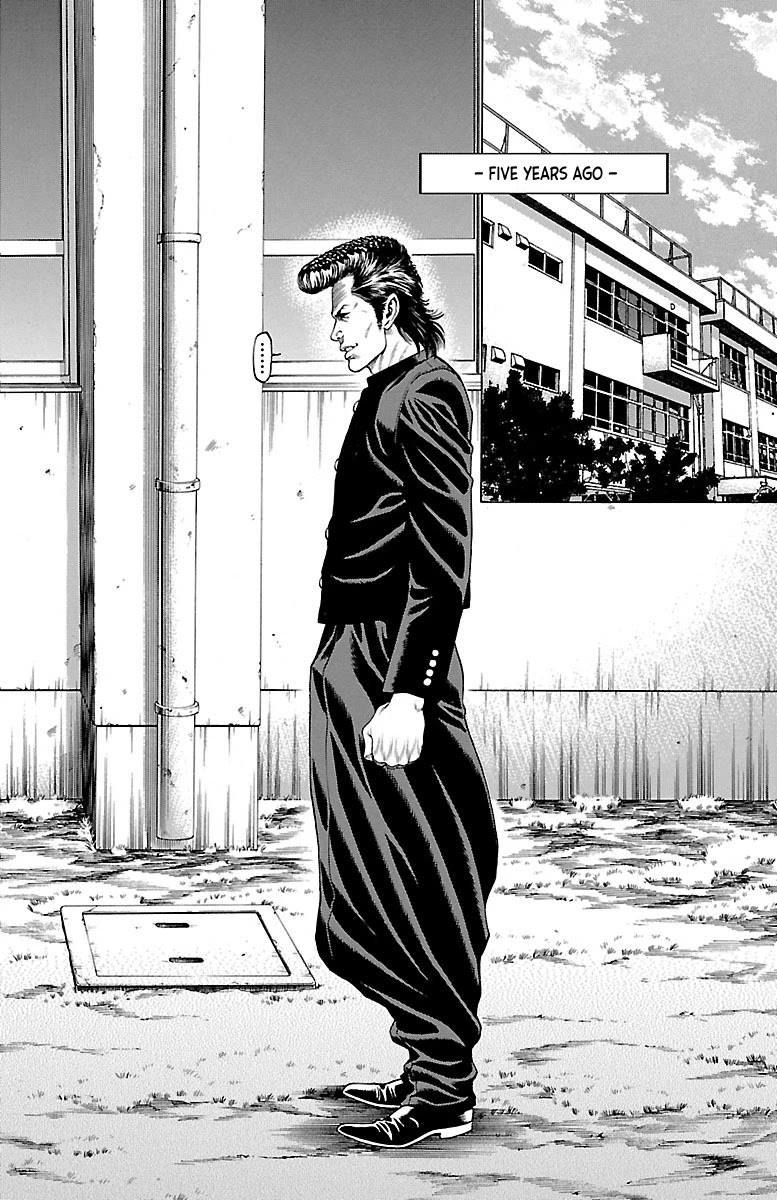 Shonan Seven Chapter 47 page 2 - Chapter 47: Kiryuuin and Nakanishi