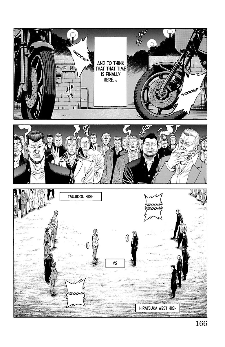 Shonan Seven Chapter 47 page 22 - Chapter 47: Kiryuuin and Nakanishi