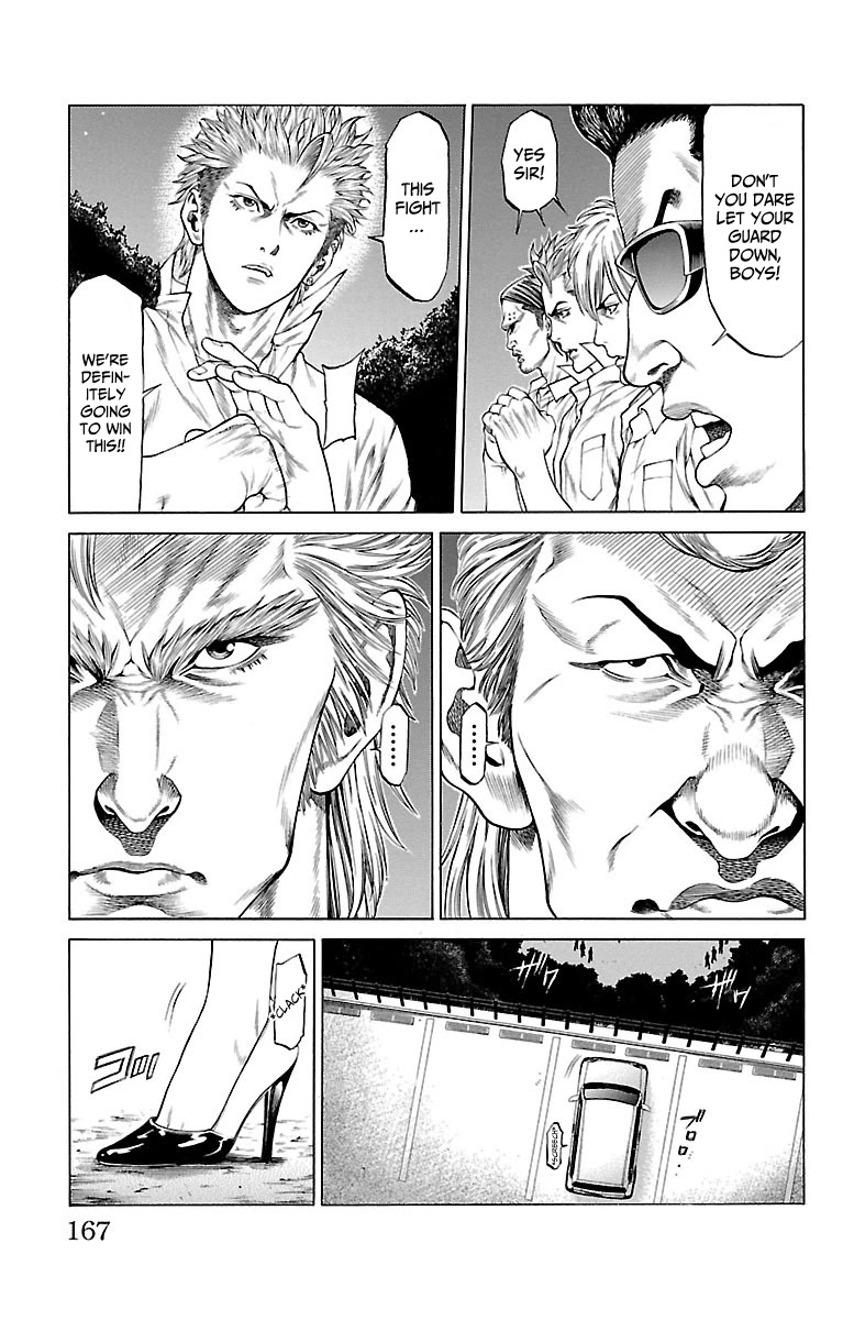 Shonan Seven Chapter 47 page 23 - Chapter 47: Kiryuuin and Nakanishi