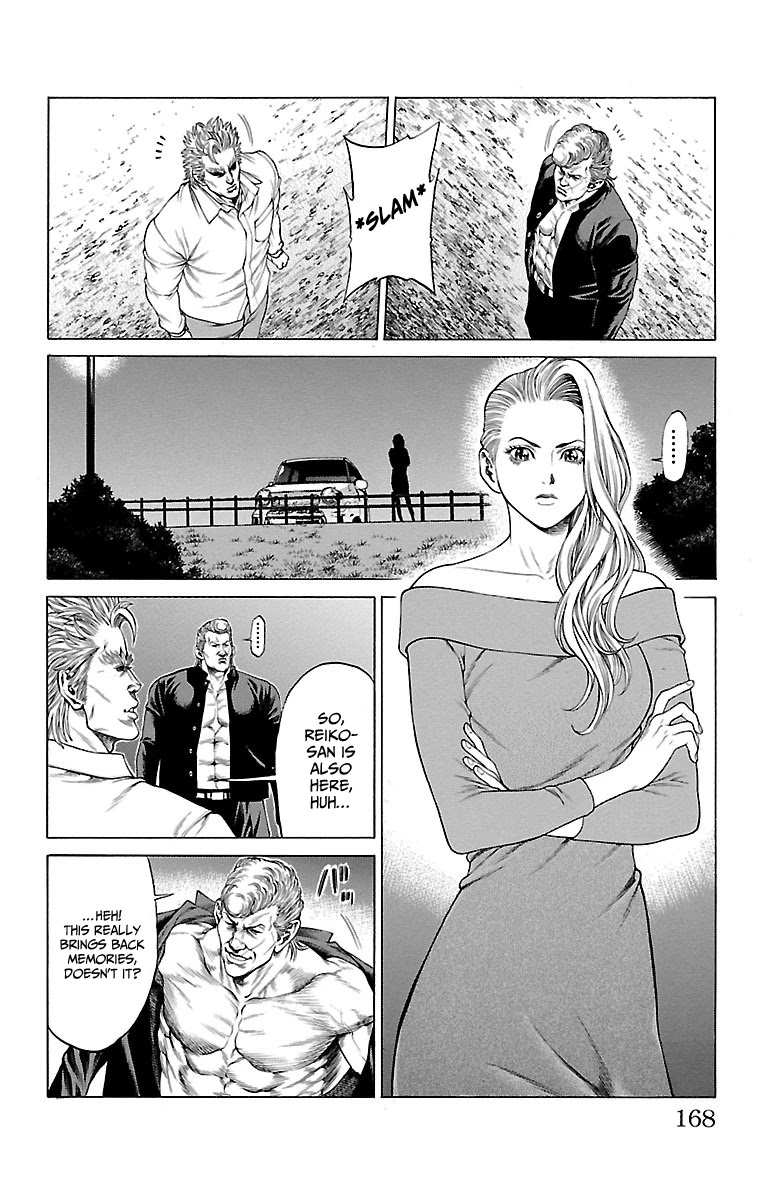 Shonan Seven Chapter 47 page 24 - Chapter 47: Kiryuuin and Nakanishi