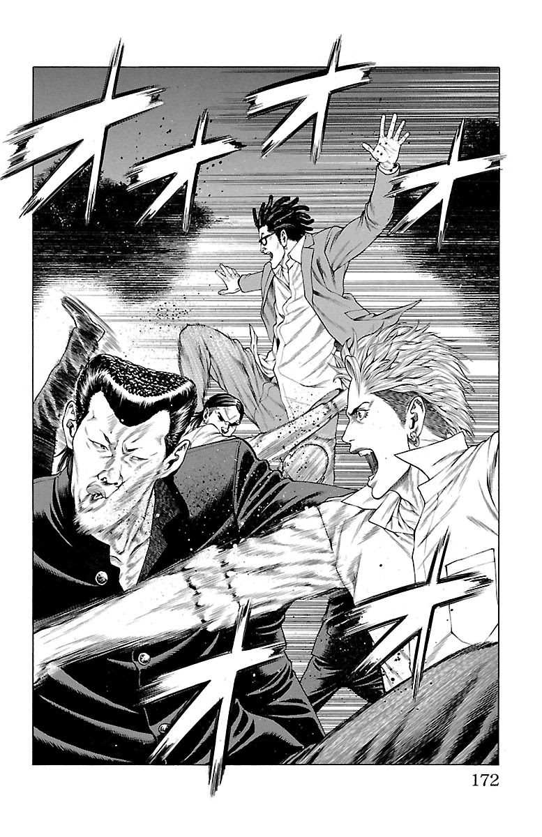 Shonan Seven Chapter 47 page 28 - Chapter 47: Kiryuuin and Nakanishi