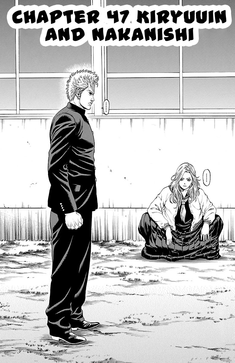 Shonan Seven Chapter 47 page 3 - Chapter 47: Kiryuuin and Nakanishi