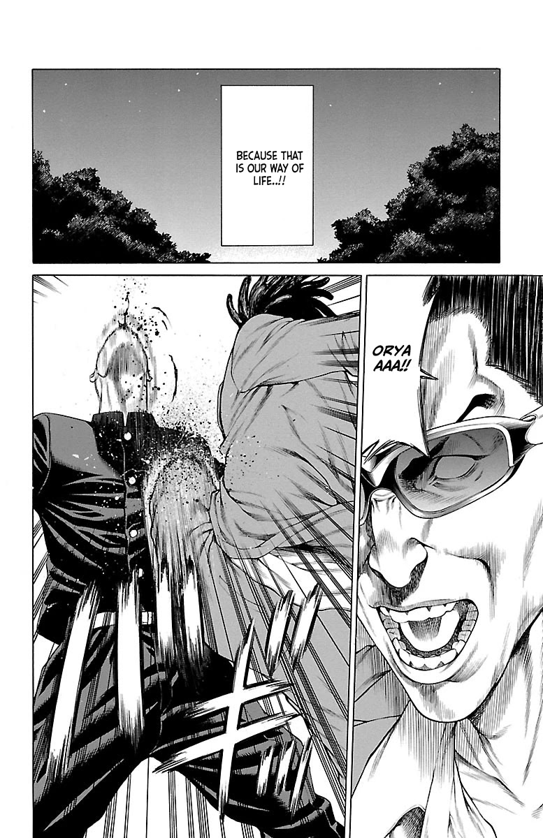 Shonan Seven Chapter 47 page 32 - Chapter 47: Kiryuuin and Nakanishi