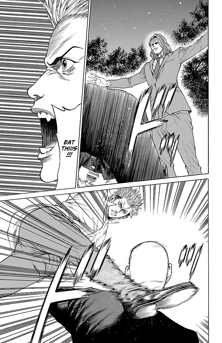 Shonan Seven Chapter 47 page 35 - Chapter 47: Kiryuuin and Nakanishi