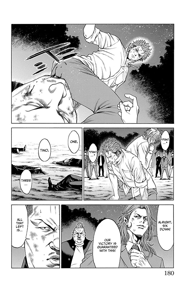 Shonan Seven Chapter 47 page 36 - Chapter 47: Kiryuuin and Nakanishi
