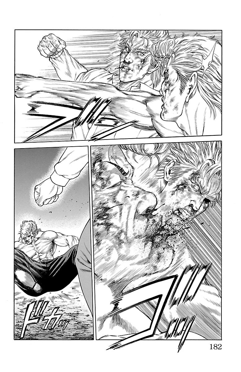 Shonan Seven Chapter 47 page 38 - Chapter 47: Kiryuuin and Nakanishi