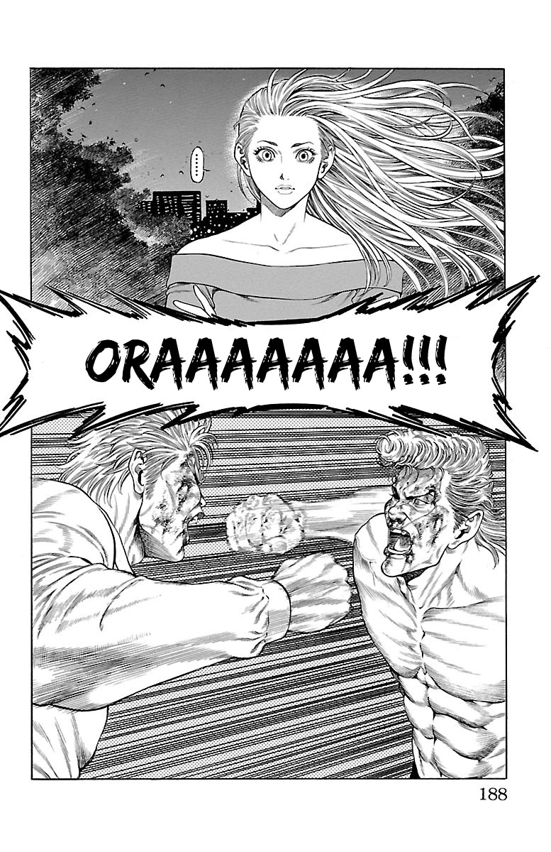 Shonan Seven Chapter 47 page 44 - Chapter 47: Kiryuuin and Nakanishi