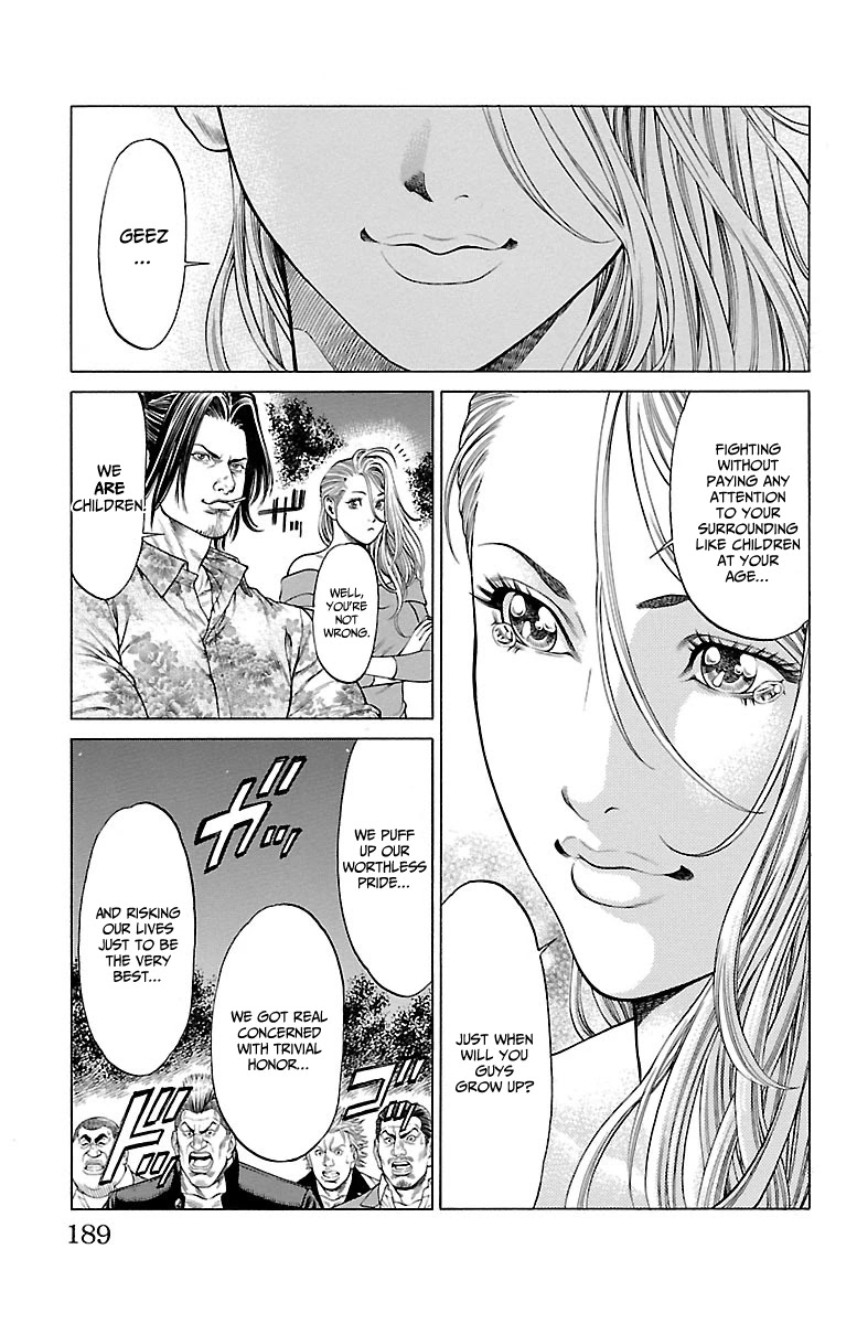 Shonan Seven Chapter 47 page 45 - Chapter 47: Kiryuuin and Nakanishi