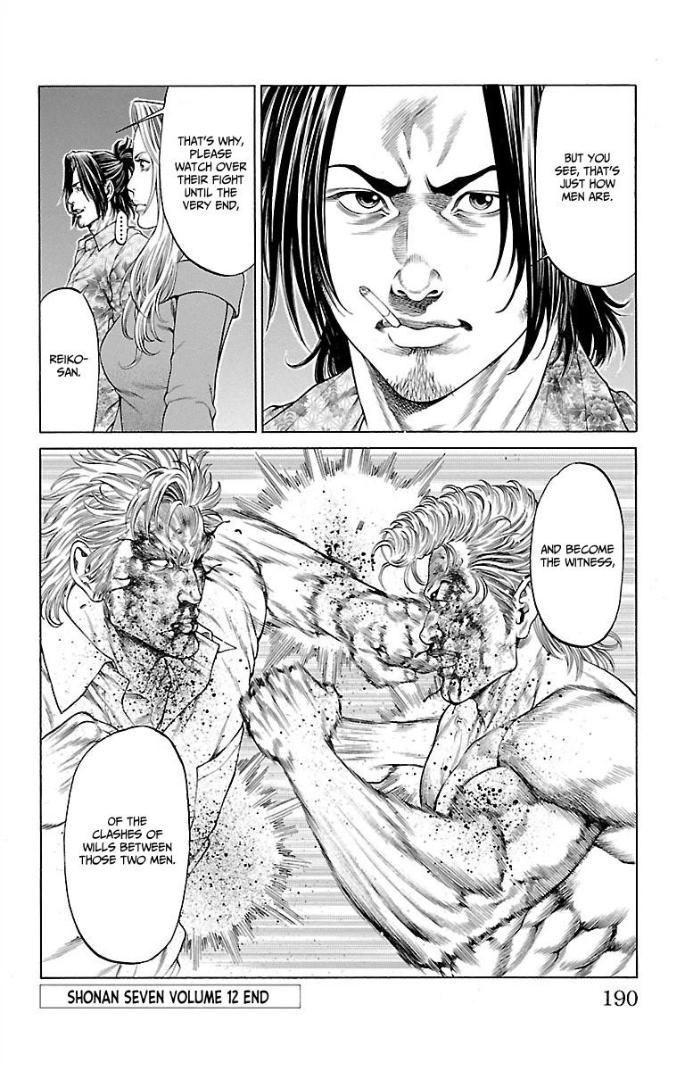 Shonan Seven Chapter 47 page 46 - Chapter 47: Kiryuuin and Nakanishi