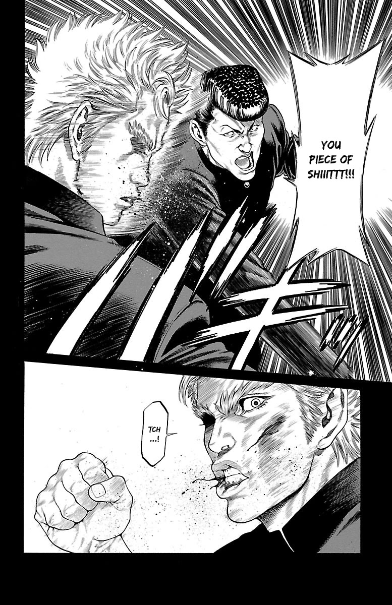 Shonan Seven Chapter 47 page 6 - Chapter 47: Kiryuuin and Nakanishi