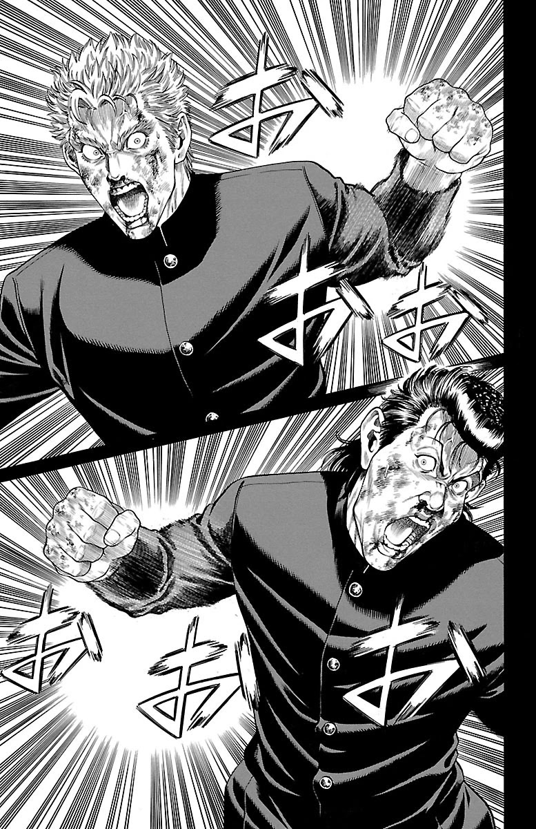 Shonan Seven Chapter 47 page 9 - Chapter 47: Kiryuuin and Nakanishi