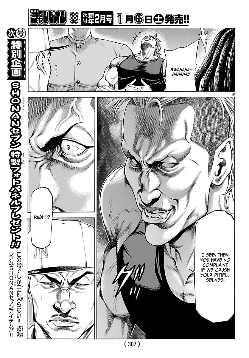 Shonan Seven Chapter 48 page 19 - Chapter 48: Shonan's Future