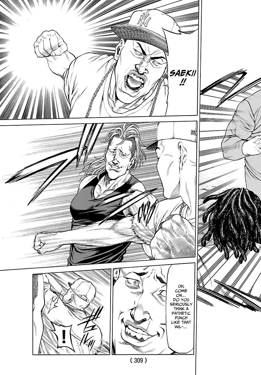 Shonan Seven Chapter 48 page 21 - Chapter 48: Shonan's Future
